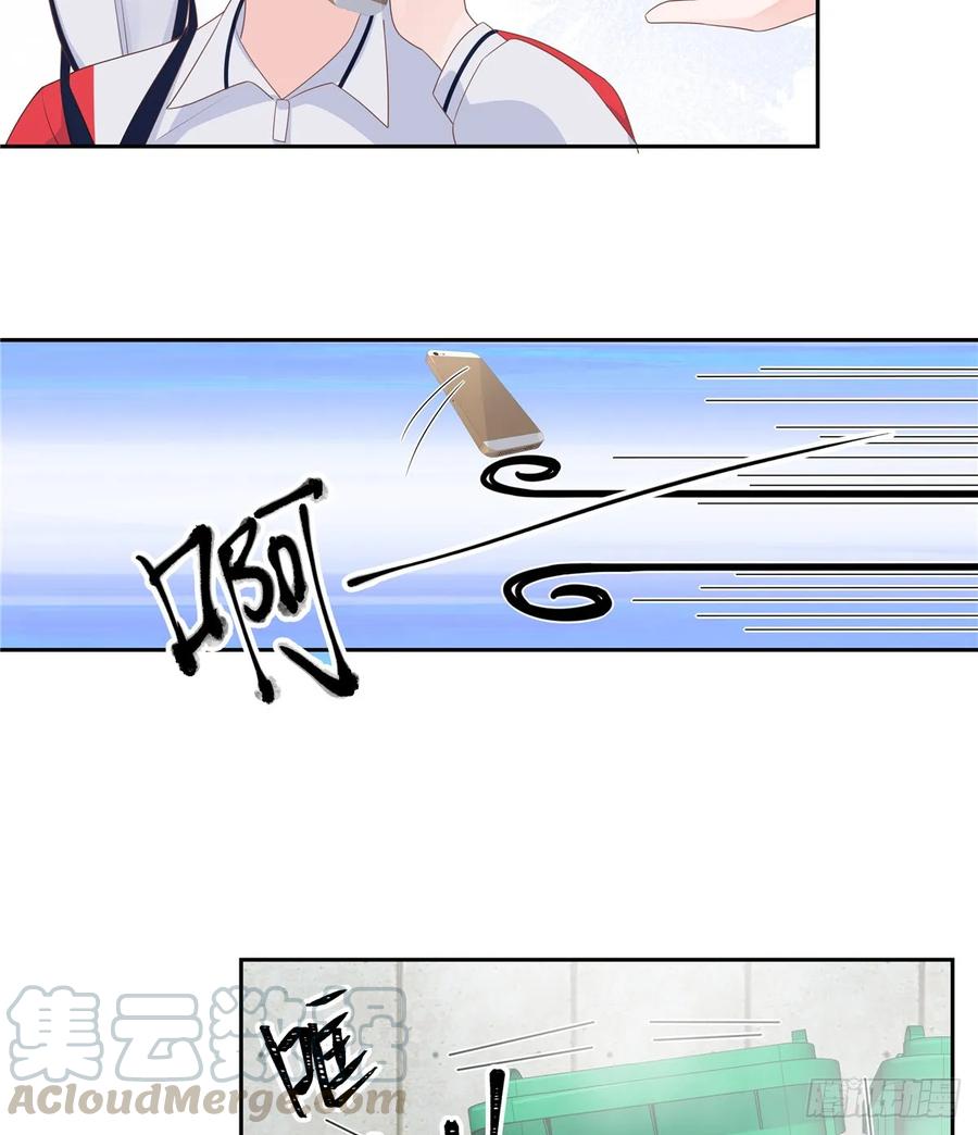 八十一话 在一起了？！39