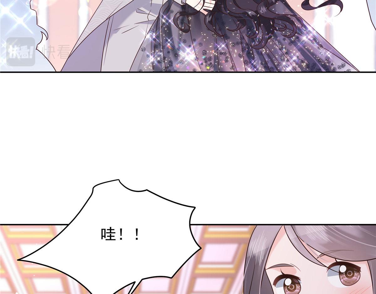 257化装舞会：和我跳舞很无聊79