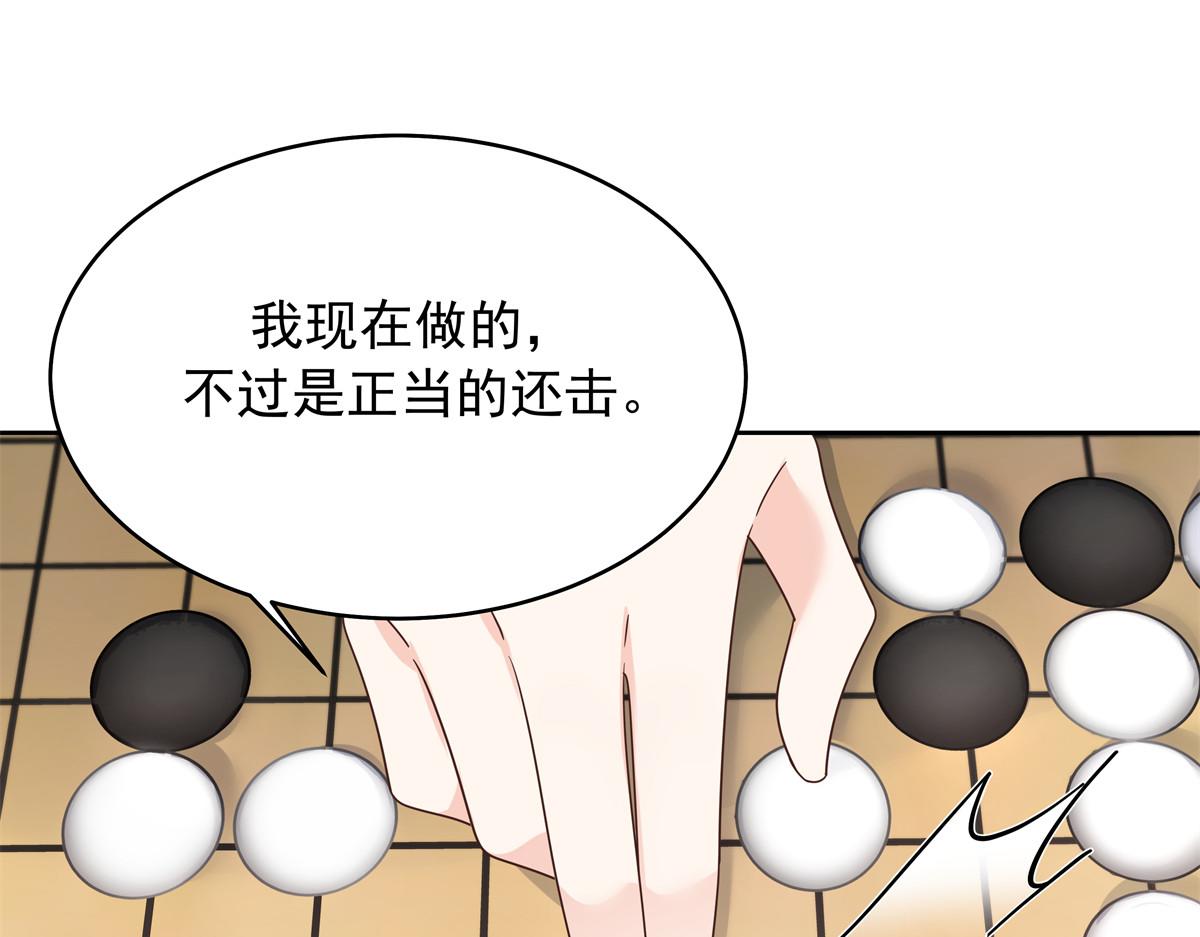 315 小时候的女玩伴43