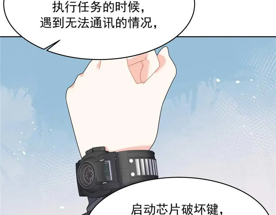 457 历史重演51