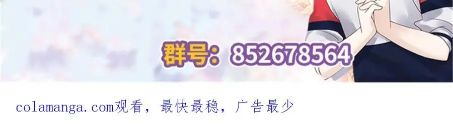 435 这么粗暴，不太好吧114