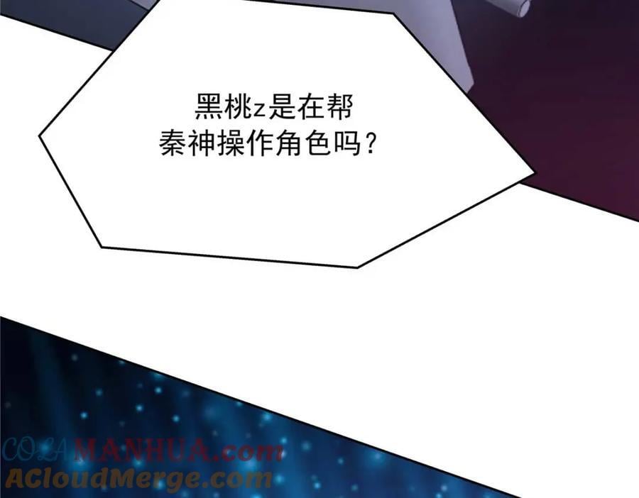 403 你又不听话了68