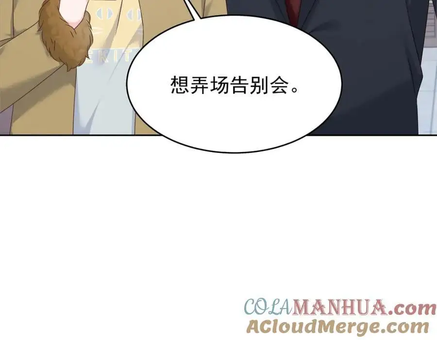 415 告别会36