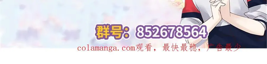 460 设局110
