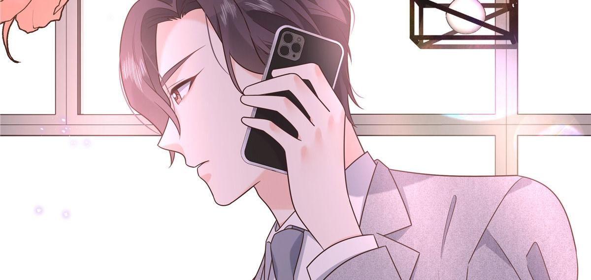 292 她叫薄九99