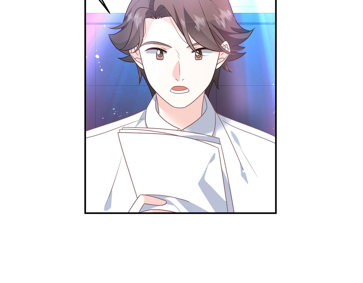 第227话 黑桃Z嫁给我！！49