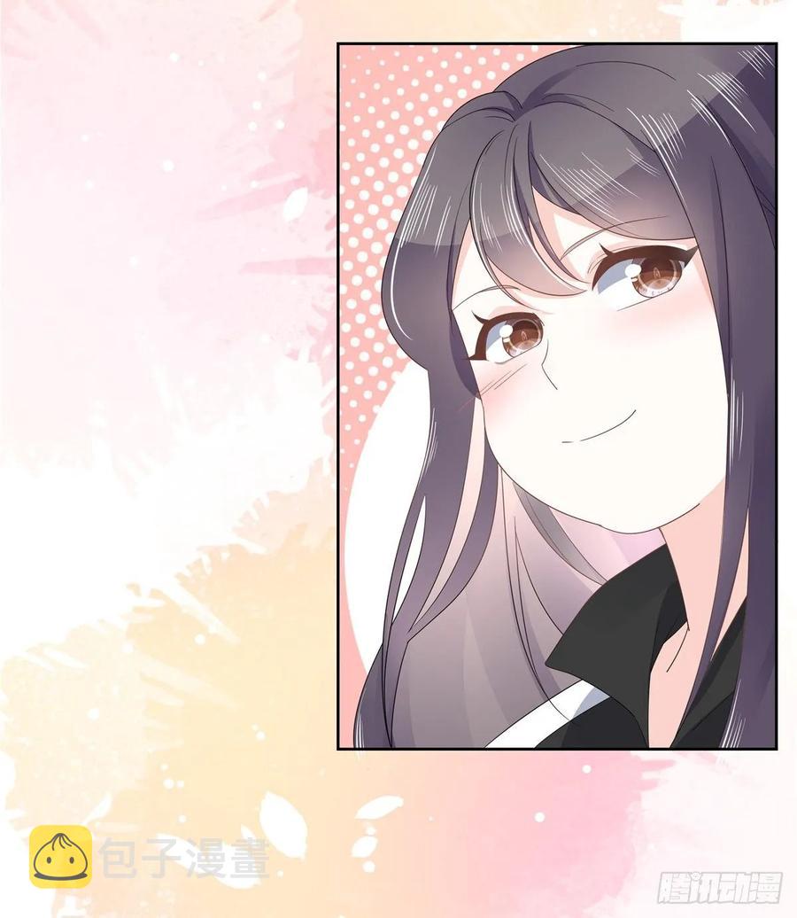 九十六话 九的惊喜26