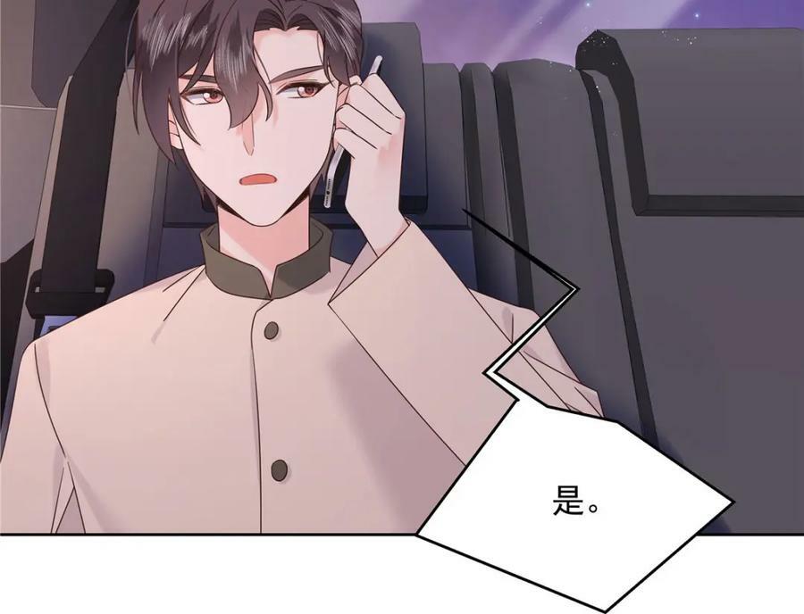 379 消毒58