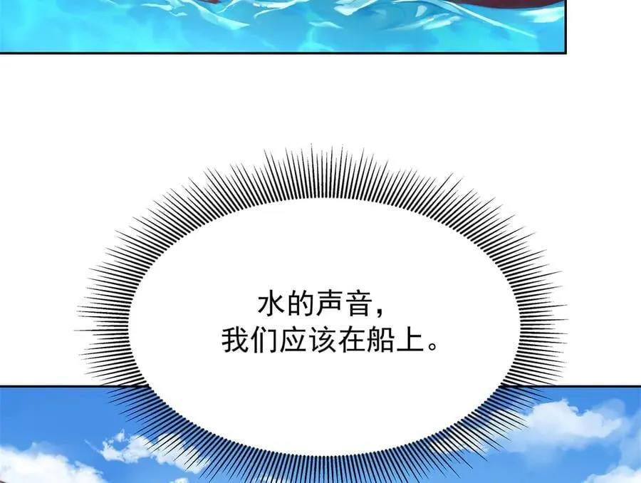 479 前往敌方阵营99