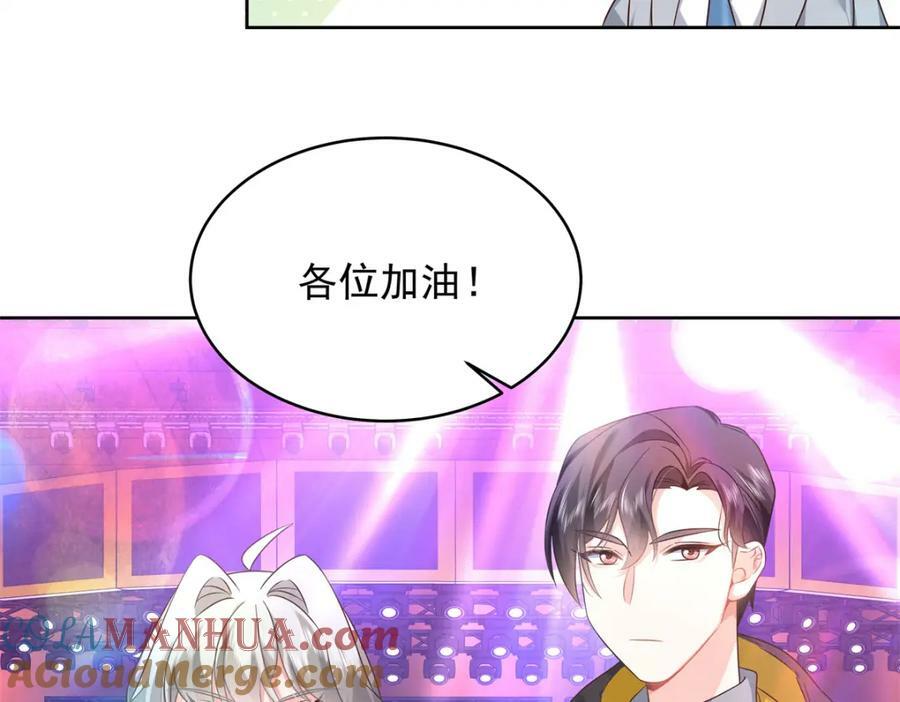 369 毁了你的根本76