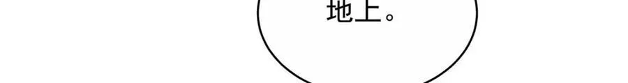443 出卖色相109
