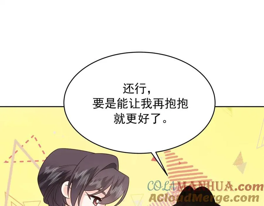 442 看的爽吗16