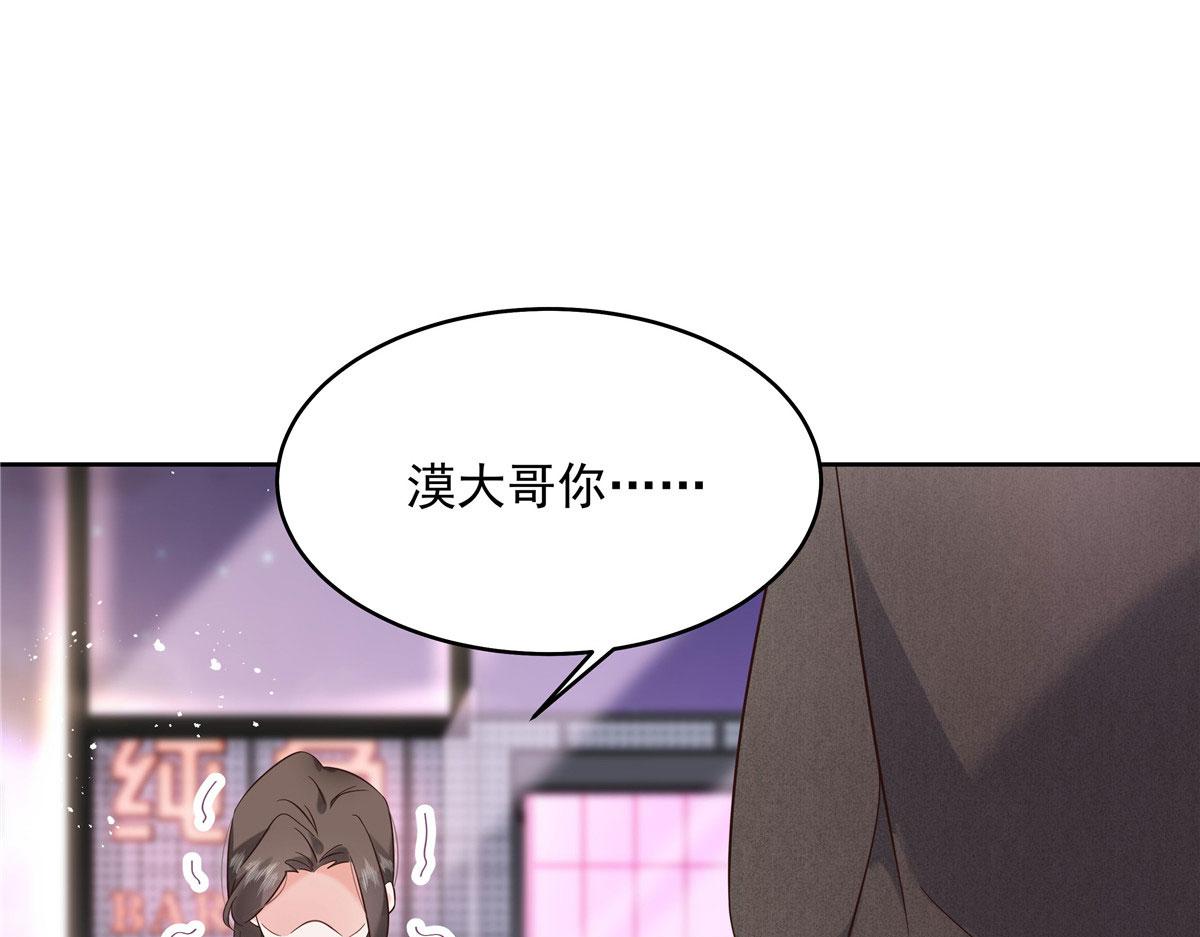 280 补充水分的方式111