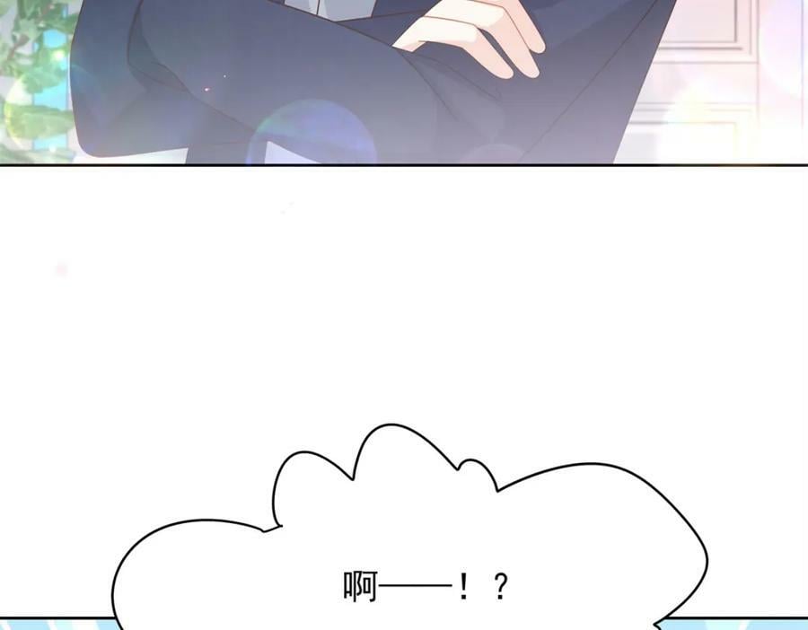 374 魔鬼的种子，发芽了13