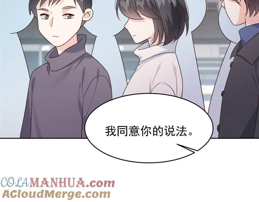 388 这俩到底什么人啊……72