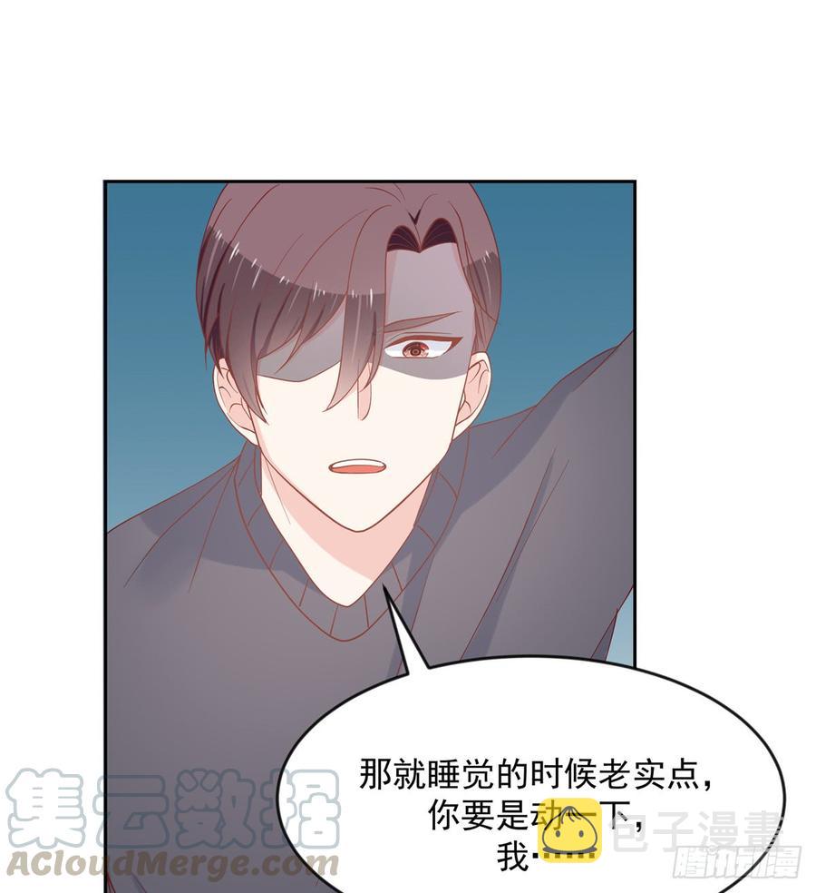 六十一话 喜欢男人还是女人？36