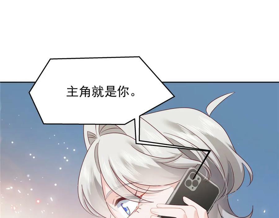 387 同人文79