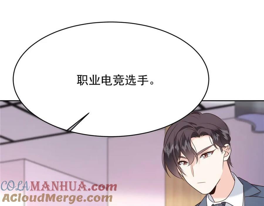 388 这俩到底什么人啊……36