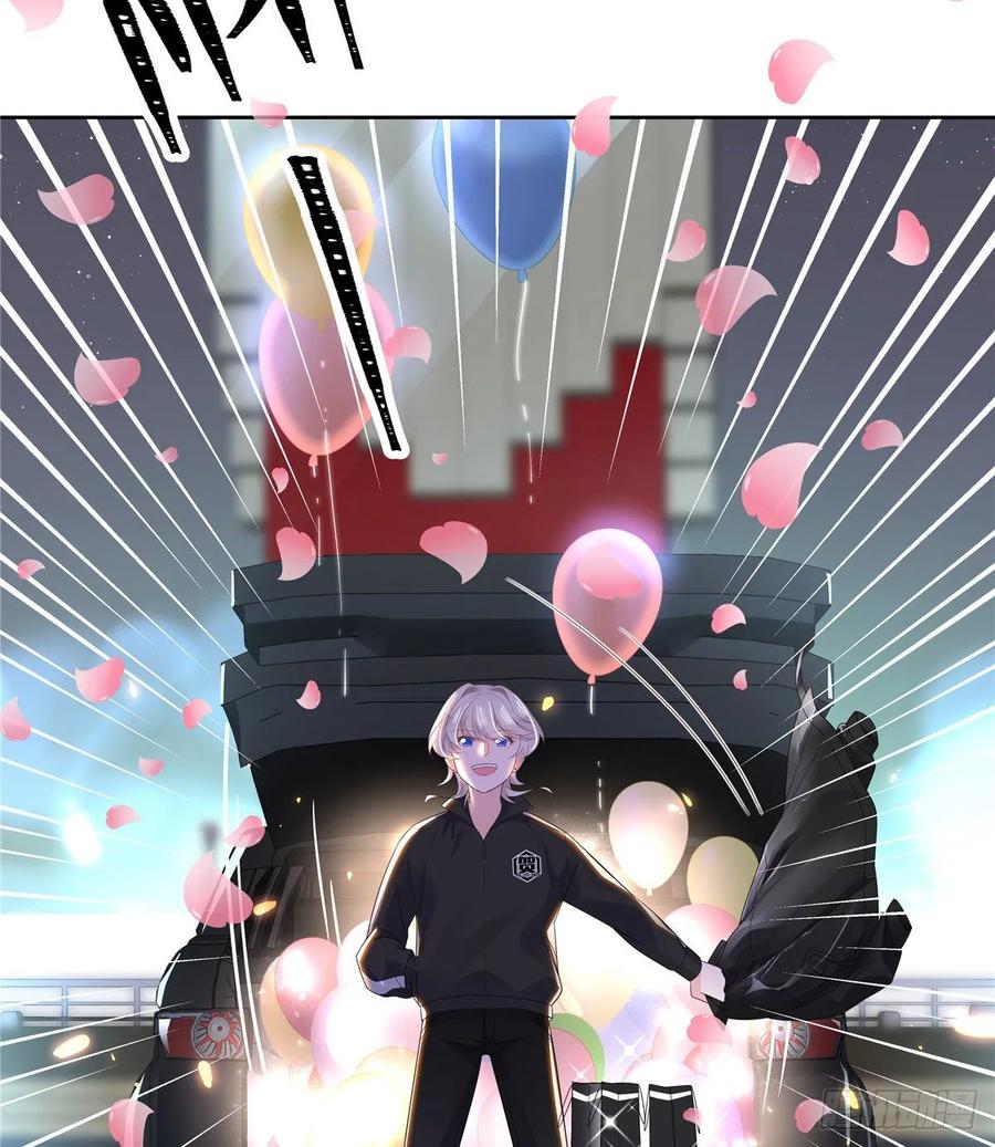 九十六话 九的惊喜16