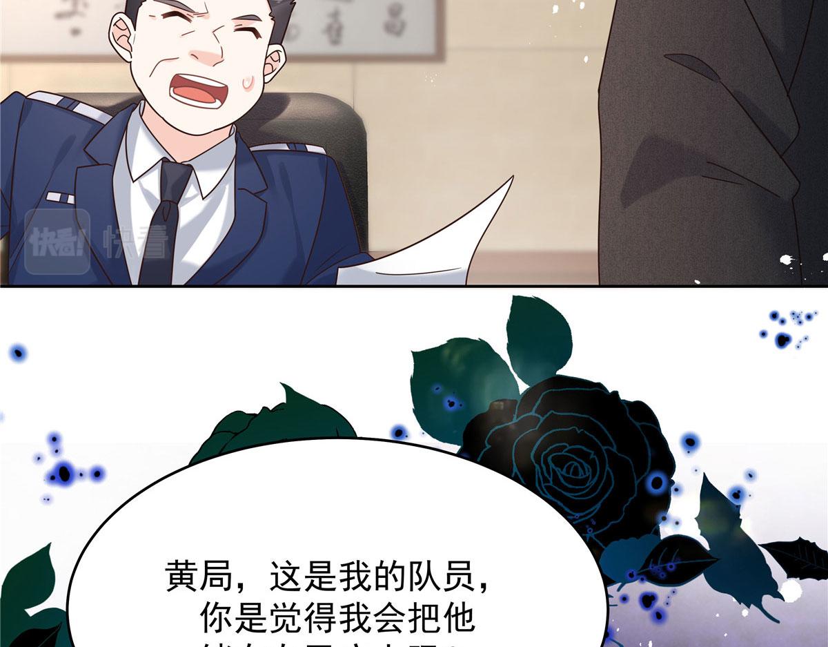 276 校园萌妹九上线77