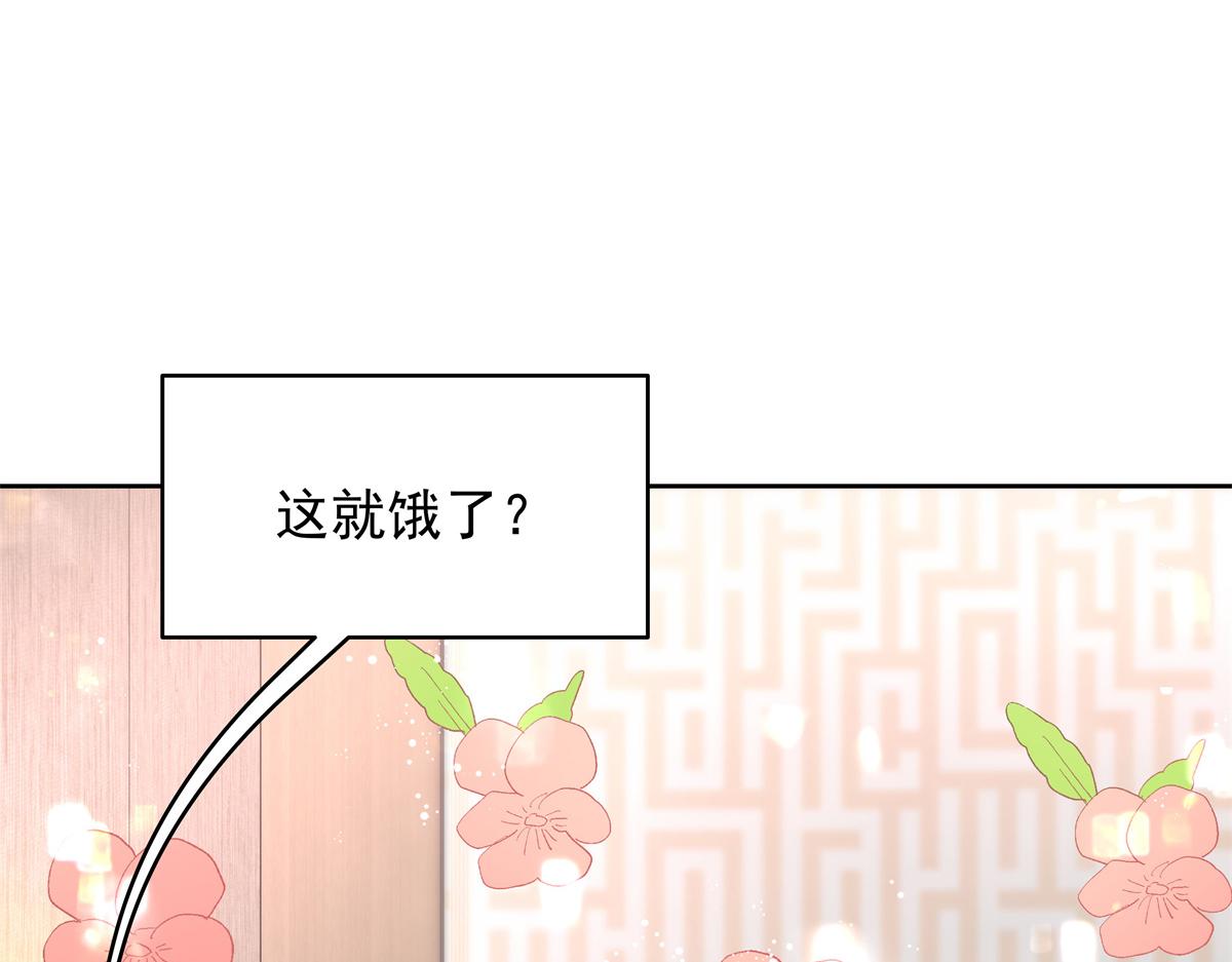 330 你对我，很重要39