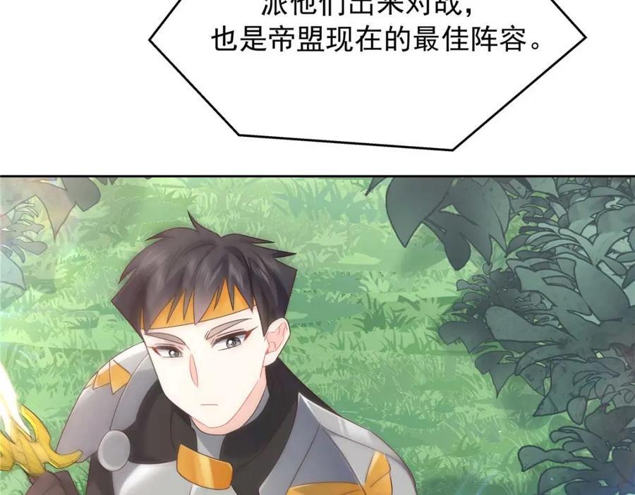 401 最佳拍档121