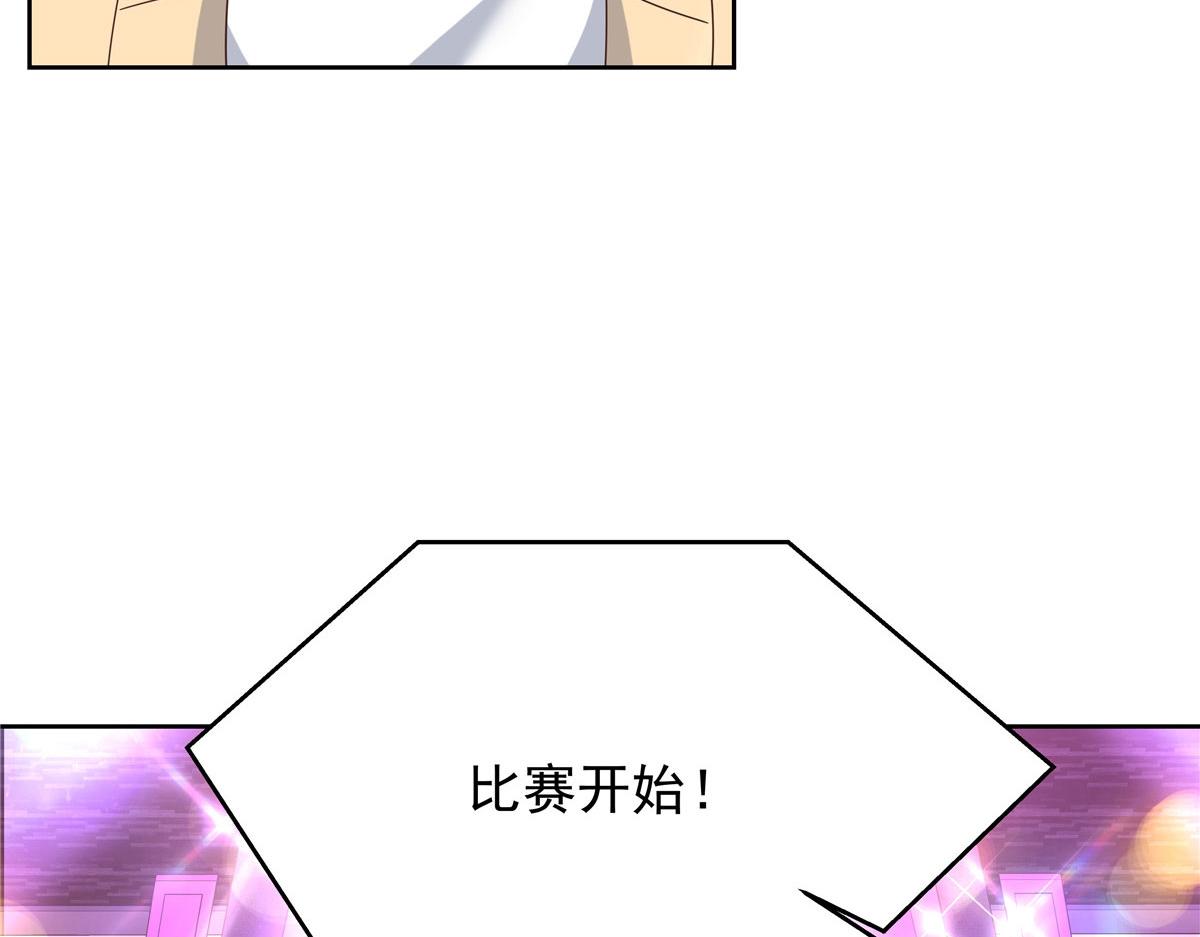 310 输了，但是他回来了59