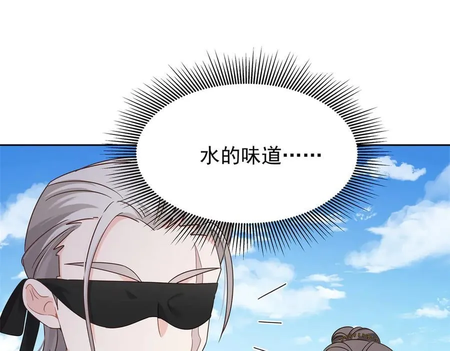 479 前往敌方阵营83