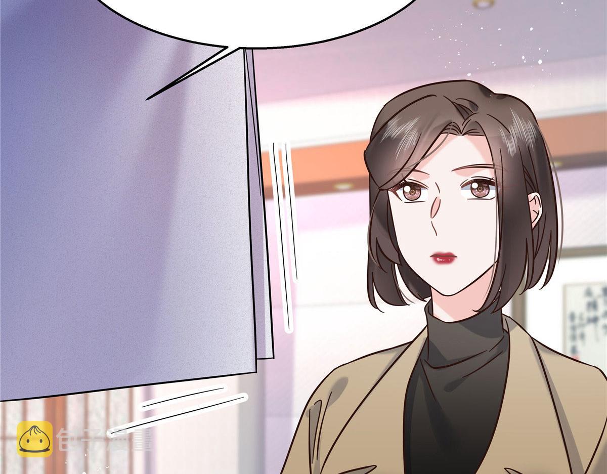 264 就因为我是个女人？107