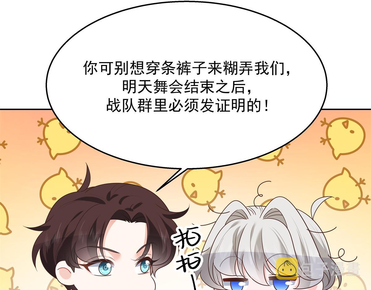 第248话命运就是充满擦肩而过24