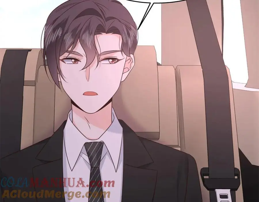 418 顺利拐到手76
