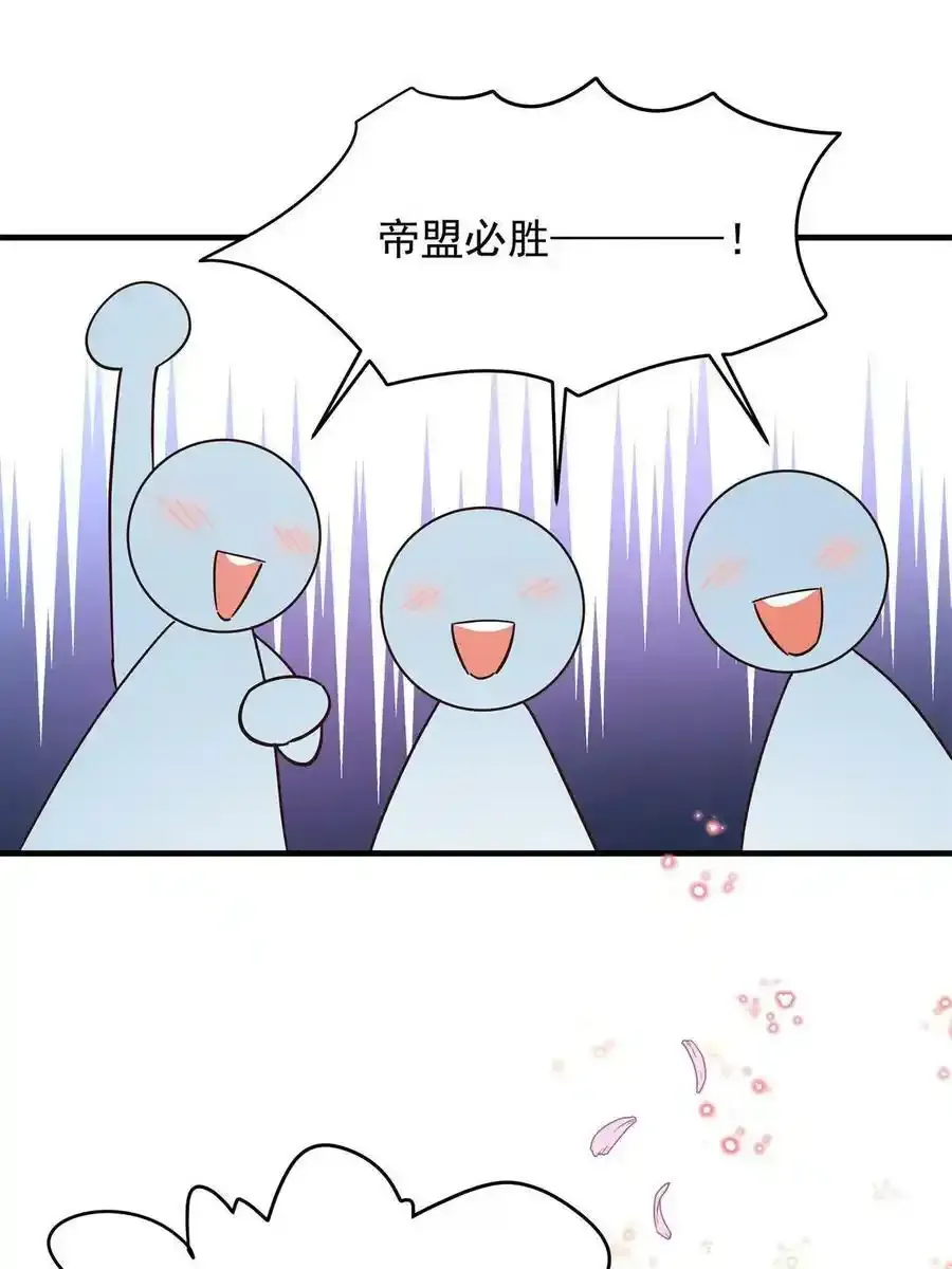 353 好好谈谈37