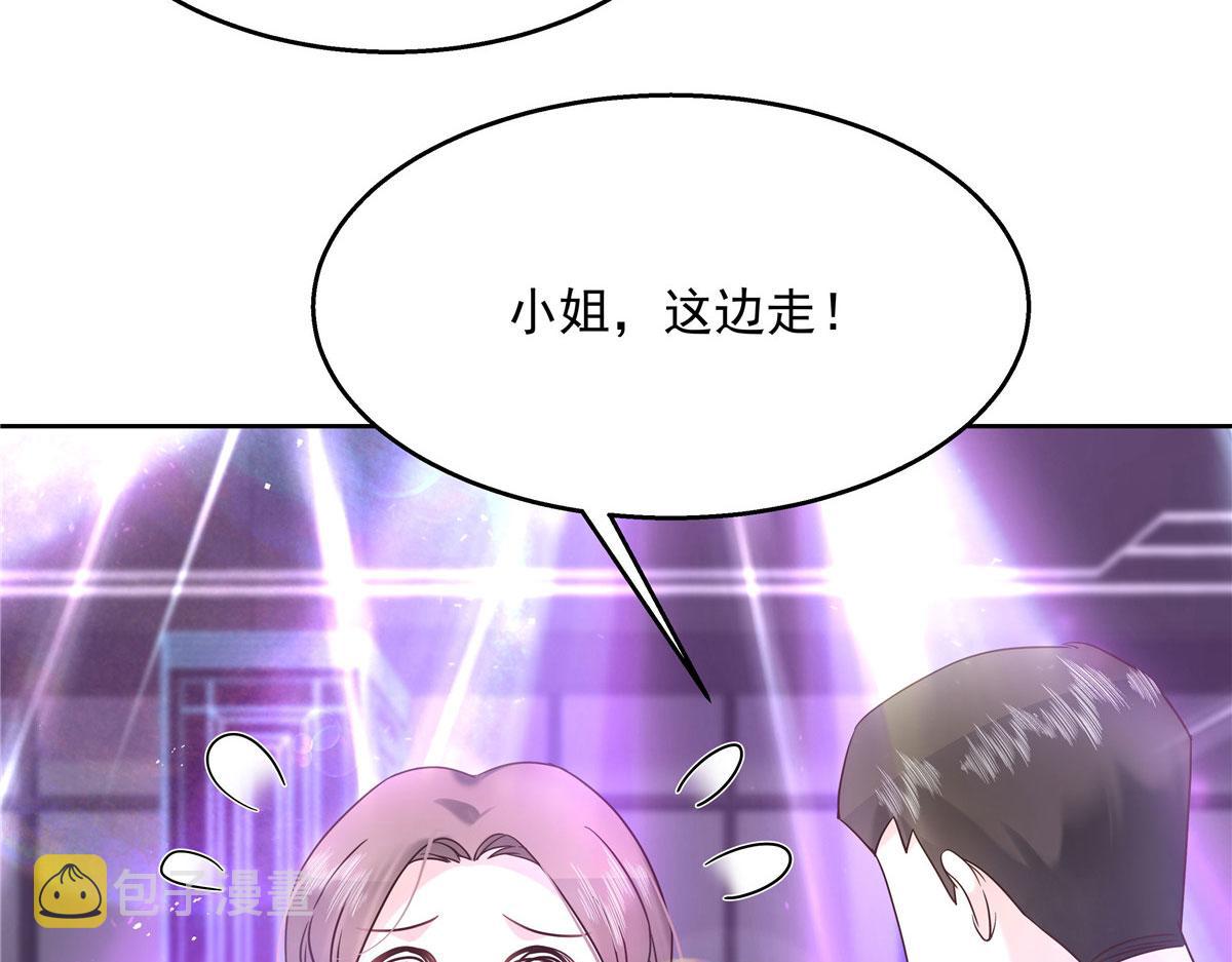 262再探再报：秦·不再直·漠46