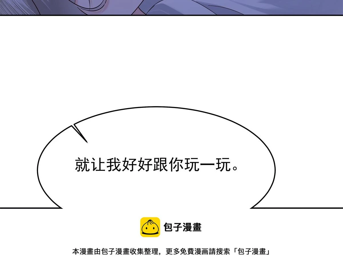 346 亲自求证49