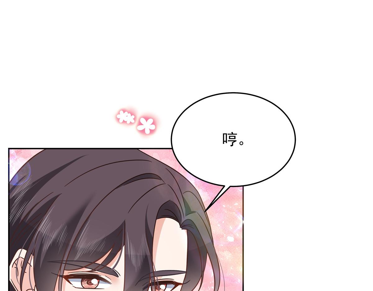 291 你没有喜欢过我？？？111