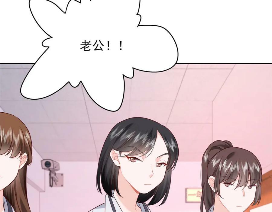 384 嚣张的抄袭29