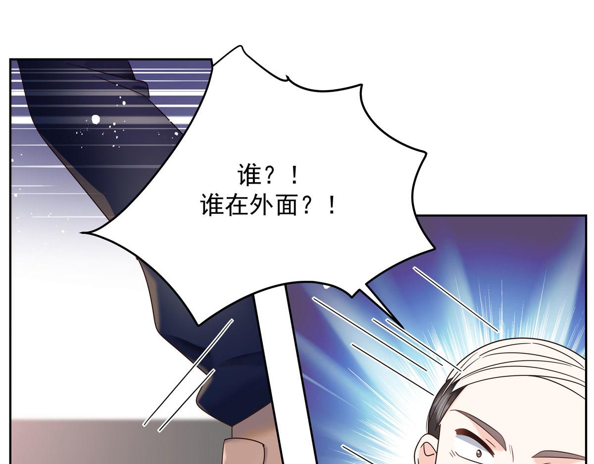 266 Z，不能让自己变得全黑33