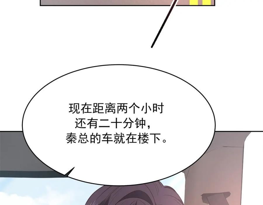 408 我有的是钱39