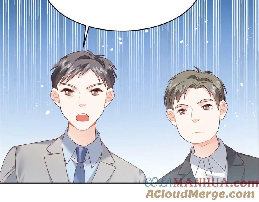 387 同人文20