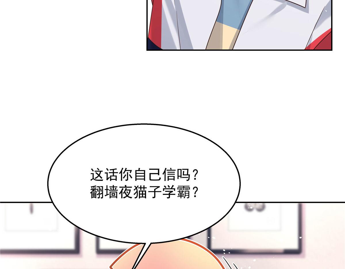 272 一部不太对的片子20