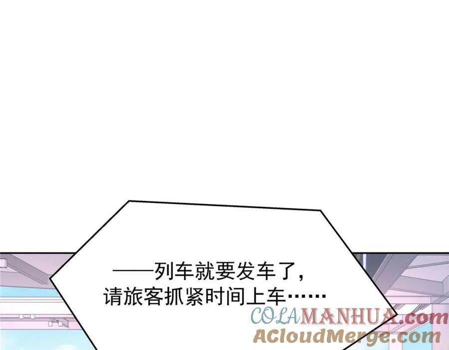 365 趁热打铁的云虎56