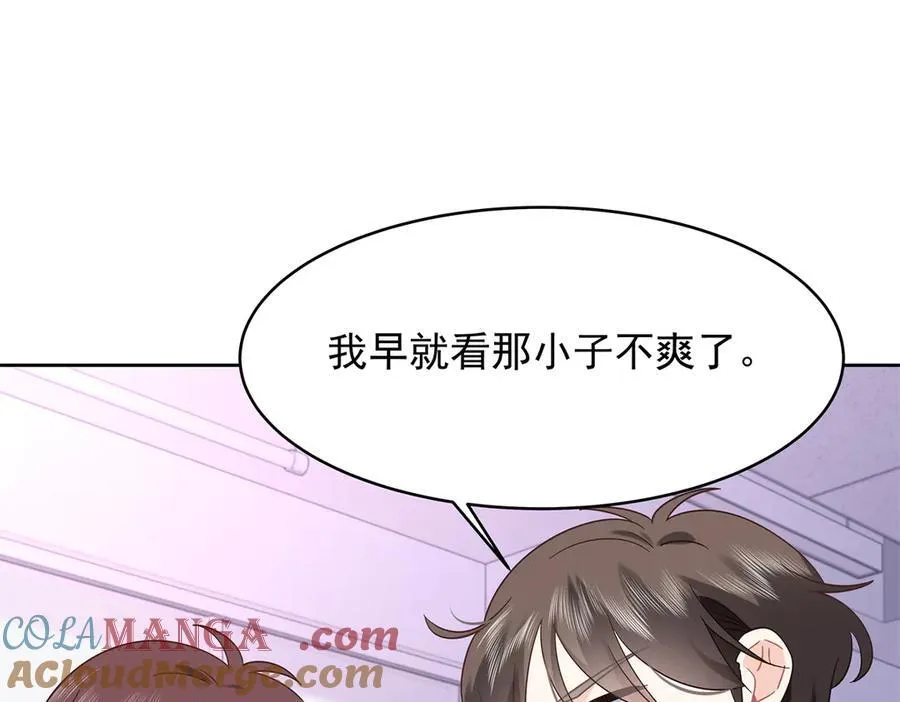 471 还有谁想打56