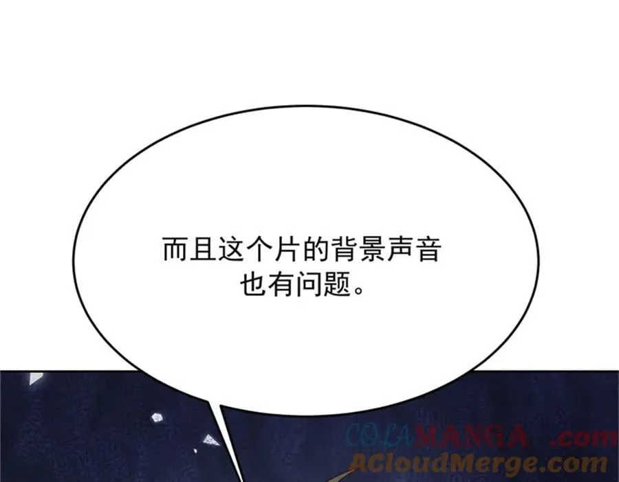 475 集体催眠42