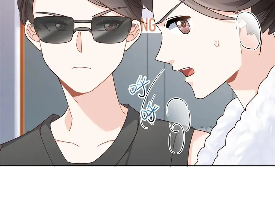 477 他正和心爱的人卿卿我我9