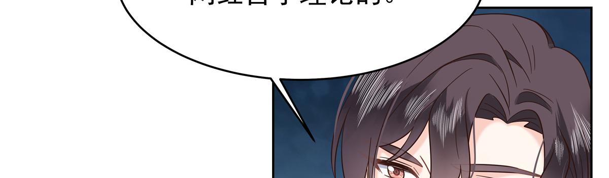 330 你对我，很重要89