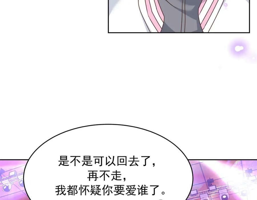 369 毁了你的根本58
