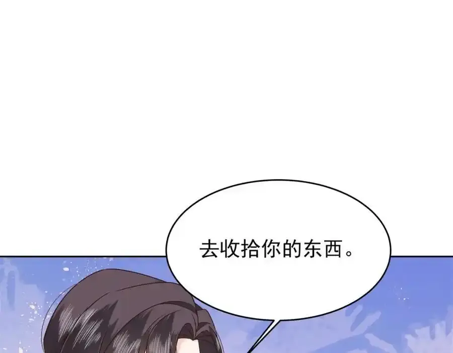 440 大神还是喜欢我！57