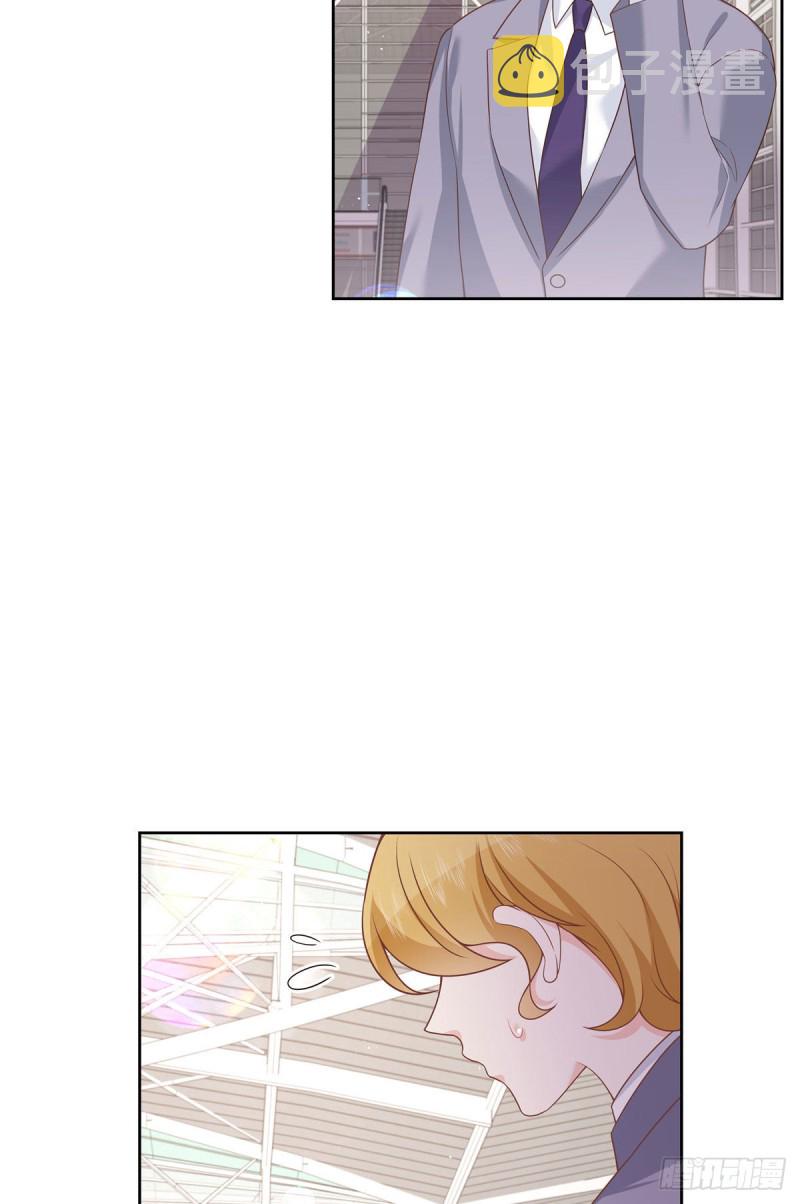 第175话 大神是受8