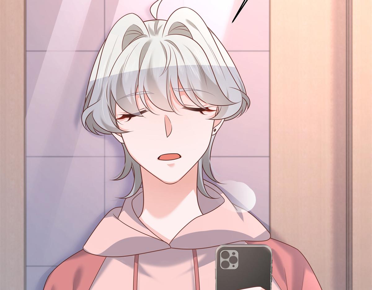 306 是她啊85