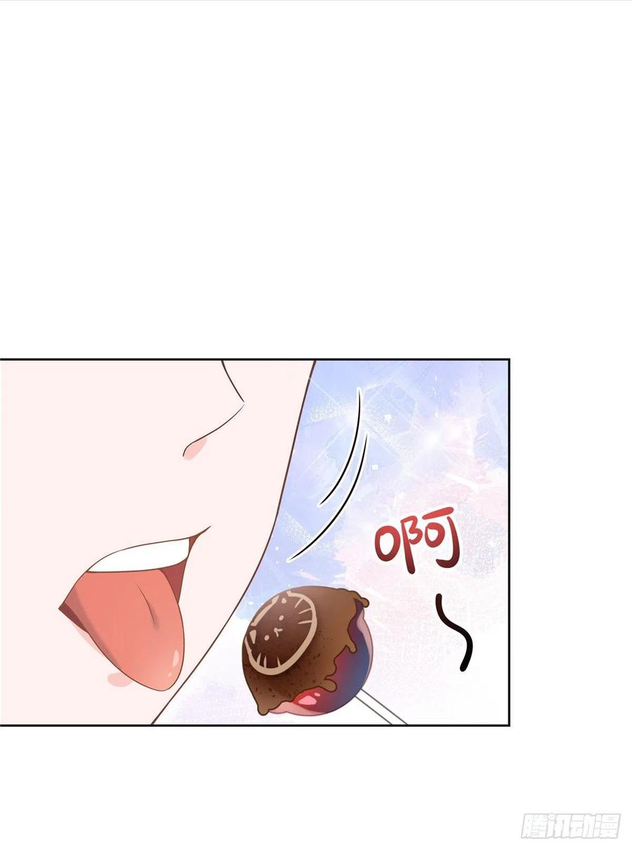 第一百四十一话 想看我们接吻？6